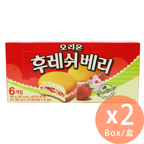 Orion - 草莓桑果忌廉夾心蛋糕 168g x 2盒 [韓國直送]