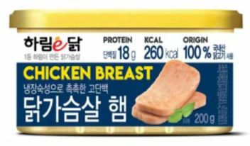 Harim夏林 - (低熱量) 雞胸肉午餐肉 - 200g (8801492375209)[韓國直送]