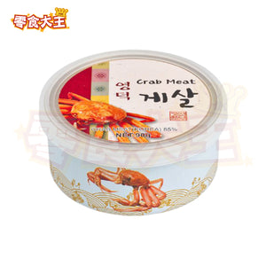 蟹文 白漆 蓋付椀 4組 EF 34 A Qingbai water dropper<br><br>元青白釉陶瓷滴水- 早期陶瓷(新