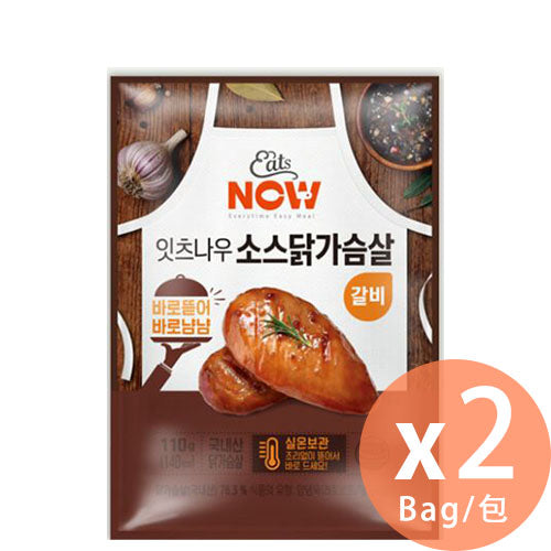 EATS NOW - 常溫即食雞胸（燒肋骨味）- 110g x 2包[韓國直送](8809666840102_2) #蛋白質 #加熱即食