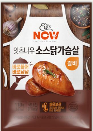 EATS NOW - 常溫即食雞胸（燒肋骨味）- 110g [韓國直送](8809666840102) #蛋白質 #加熱即食