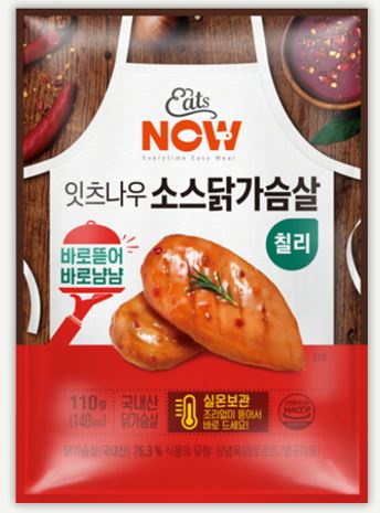 Copy of EATS NOW - 常溫即食雞胸（香辣味）- 110g [韓國直送](8809666840119) #蛋白質 #加熱即食