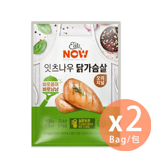 EATS NOW - 常溫即食雞胸（原味）- 100g x 2包[韓國直送](8809666840126_2) #蛋白質 #加熱即食