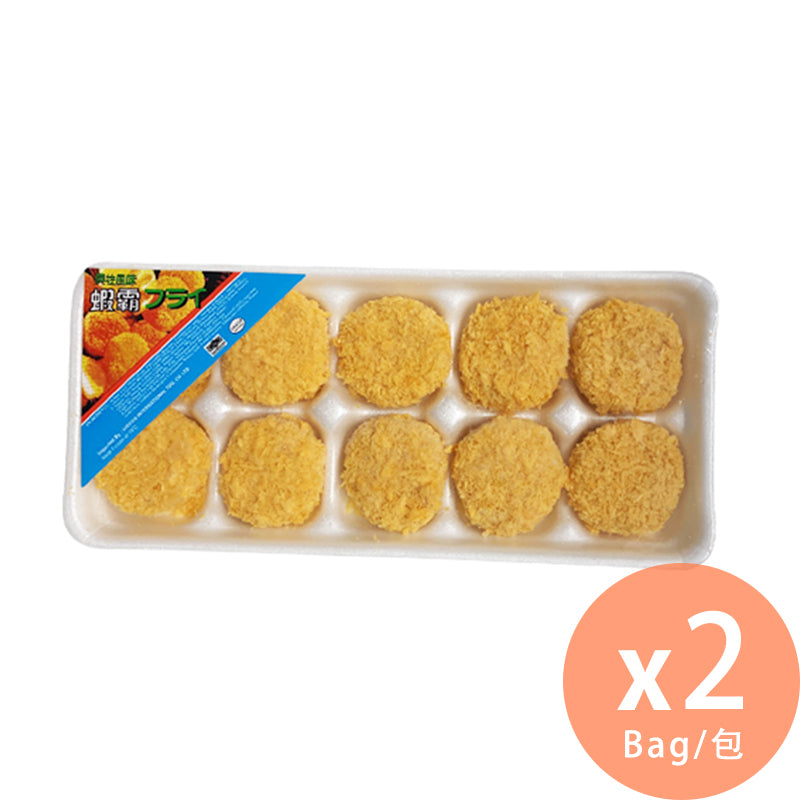 炸帶子 10件 x 2盒 (急凍-18°C)(8850016250015_2) #油炸 #氣炸小食