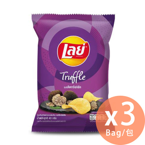泰國 Lay's 樂事 - 黑松露味薯片 - 43g x 3包