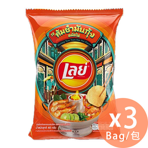 Lay's - 冬陰功火鍋味薯片 (40g x 3包) (8850718819324_3)