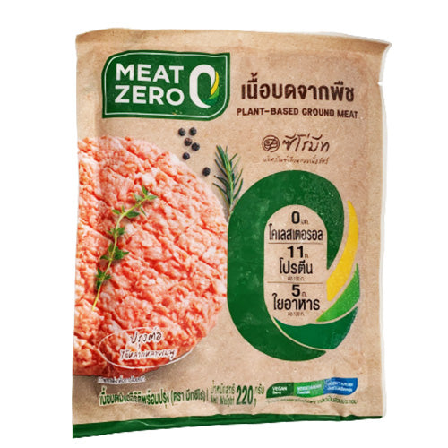 MEAT ZERO - 植物肉碎 220g(急凍-18°C)(8858684510290)#健康 #素食 #無添加 #彈性素食[威]