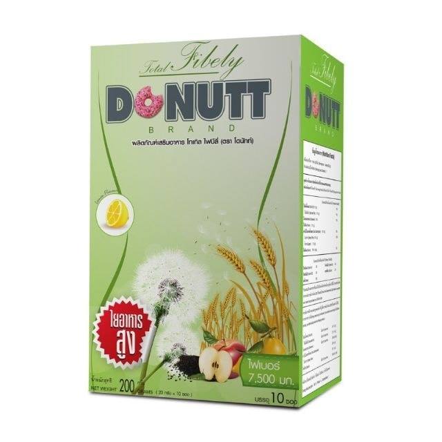 Donutt  - 纖維飲 (20g * 10 pcs) (8858934701058)