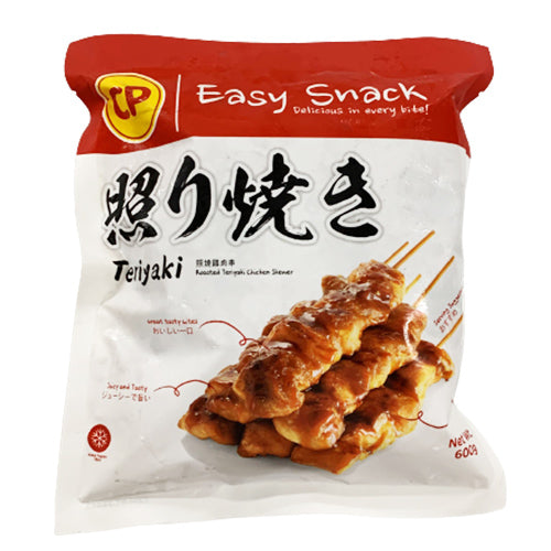 CP - 照燒雞肉串 600g (8935319711991)(急凍-18°C)[朗] #燒烤#烤焗#氣炸