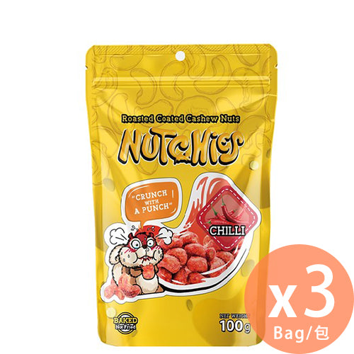 Nutchies - 樂脆腰果 - 辛辣風味 - 30g x 3包[脆口佐酒小食](8991002504783_3)
