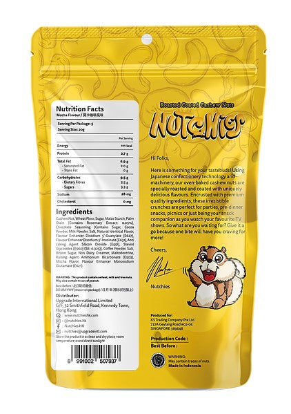 Nutchies - 樂脆腰果 - 莫卡咖啡風味 - 100g (8991002507937)