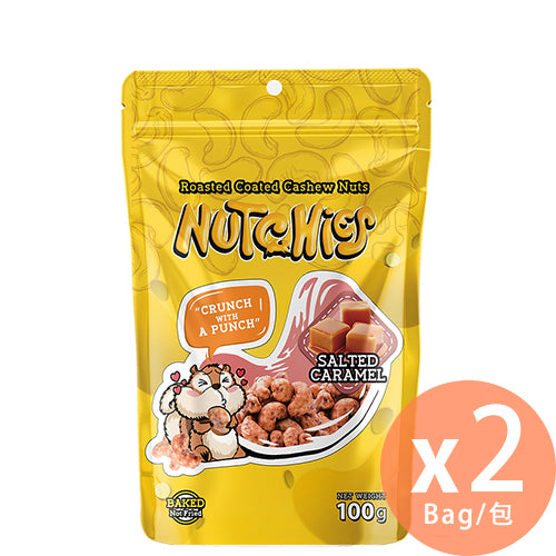 Nutchies - 樂脆腰果 - 鹽味焦糖風味 - 100g x 2 (8991002508910_2)