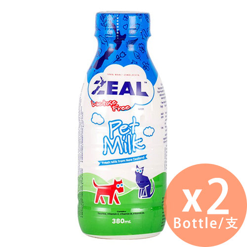 Zeal - Zeal寵物牛奶(貓犬適用) 380ml x 2支(94210119150561_2) #寵物