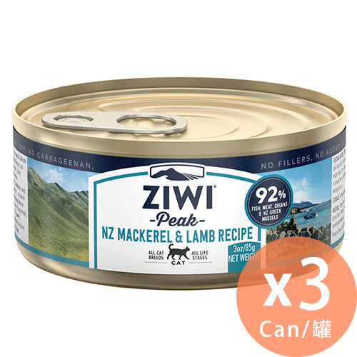 Ziwipeak - 紐西蘭鮮肉貓罐頭 鯖魚配羊肉配方(85g / 3oz) x 3罐(9421016594320_3) #Ziwi Peak