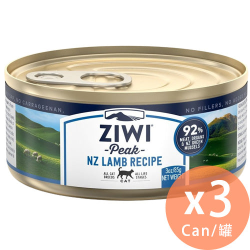 Ziwipeak - 紐西蘭鮮肉貓罐頭 羊肉配方(85g / 3oz) x 3罐(9421016594443_3) #Ziwi Peak
