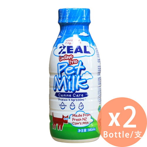 Zeal - Zeal寵物牛奶(犬用) 380ml x 2支(9421019151025_2) #寵物 [平行進口]