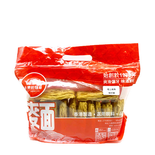 永樂粉麵廠 - 【粗】極上鮑魚蝦子麵(粗麵)(12隻裝) 約550g(9843251131513_L) #香港製造