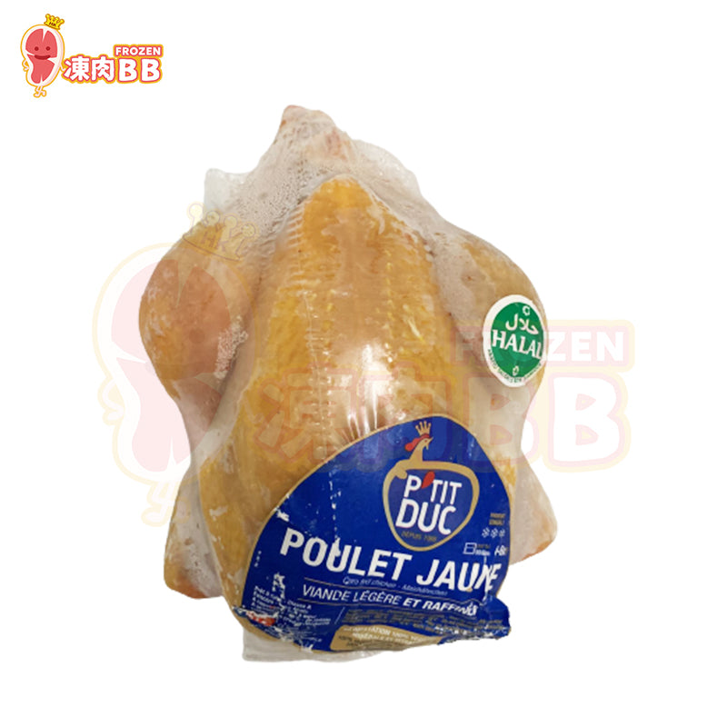 法國Ptit Duc 黃油全雞 約1150g  (SKU_11810)(急凍-18°C)(無激素)[GI]