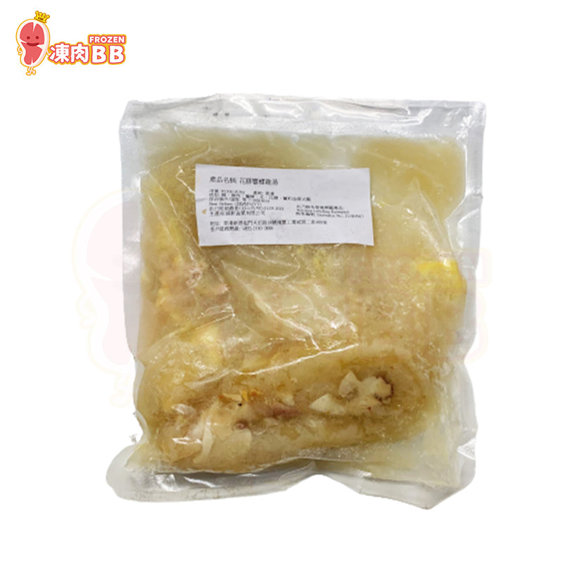 威軒盆菜 - 花膠響螺雞湯 500g (急凍-18°C)(SKU_11874)[RP]