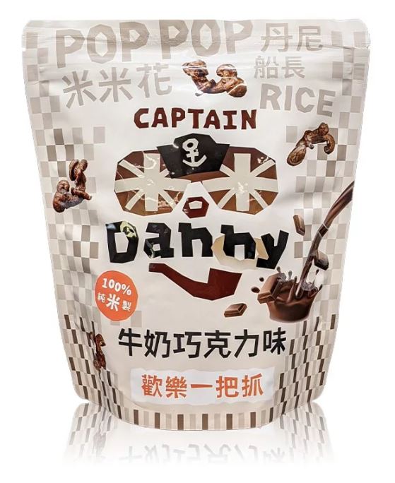 丹尼船長 - 牛奶朱古力味米爆谷 100g【台灣直送】(米爆谷)(SKU_12032)