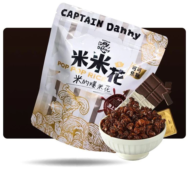 丹尼船長 - 池上可可焦糖味米爆谷 100g【台灣直送】(米爆谷)(SKU_12039)