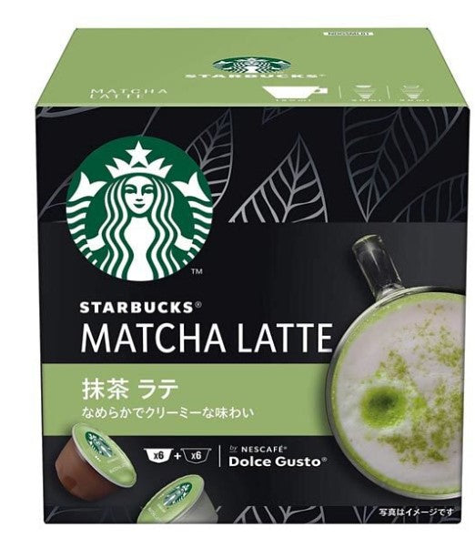 STARBUCKS - 抺茶牛奶咖啡膠囊(Matcha Latte) 148.2g (12粒裝) (SKU_12327)