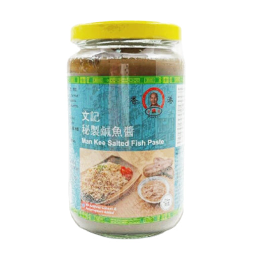 文記 - 秘製鹹魚醬 380g (SKU_12569) #香港制造 #老字號