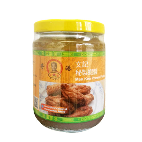 文記 - 秘製蝦醬265g  (SKU_12571) #香港制造 #老字號