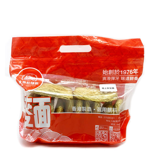 永樂粉麵廠 - 極上紫菜麵(幼麵)(12隻裝) 約550g(SKU_12717) #香港製造
