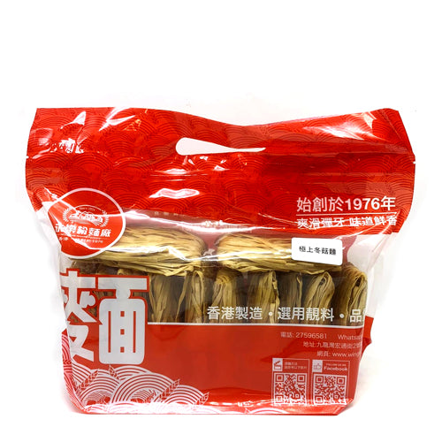 永樂粉麵廠 - 極上冬菇麵(粗麵)(12隻裝) 約550g(SKU_12718) #香港製造