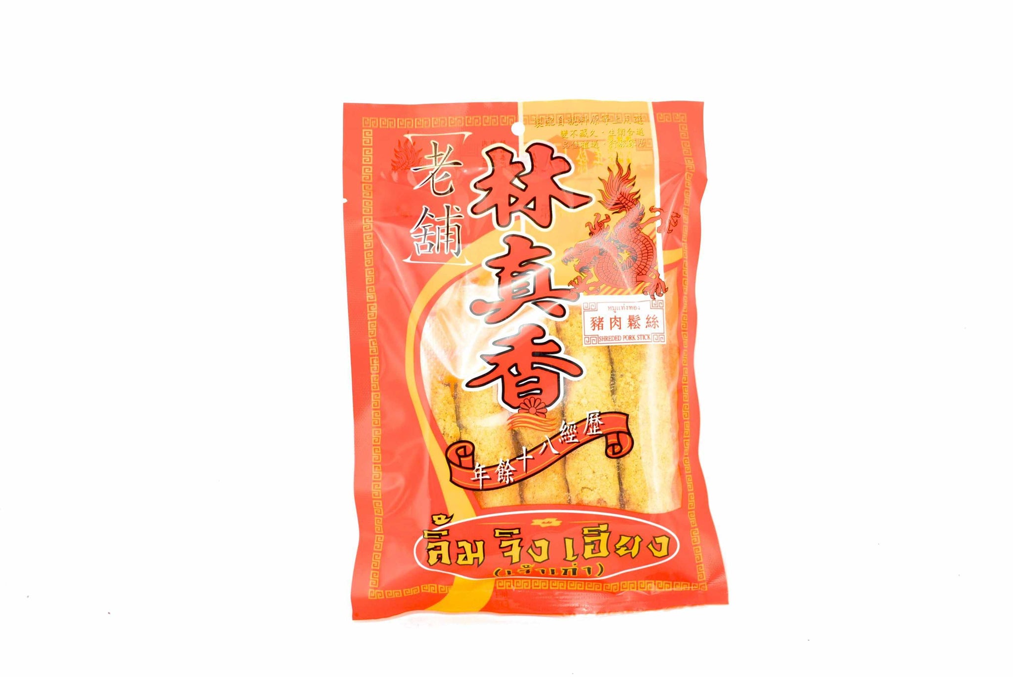 Ikki teshikka belbogli va sik bilan sikilgan qiz surati